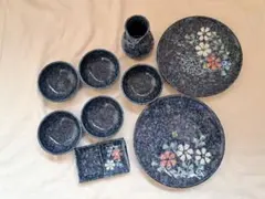 瑞陶 花つづみ 器麗 天ぷら セット 食器 花柄