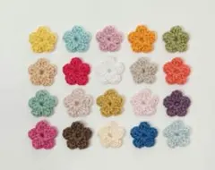 ハンドメイド 小さい花のモチーフ 20コ コットン糸 かぎ針編み