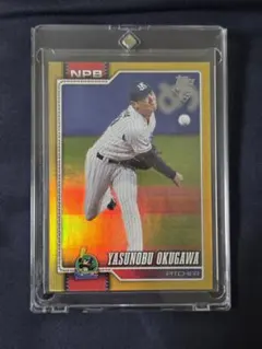 Topps NPB 奥川恭伸 50枚限定 ゴールドパラレル12/50