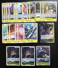 ハンターハンター ミラバト カード 幻影旅団 初期メンバー 9枚セット