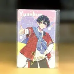 カラフルピーチ ゆあんくん アルバム特典カード