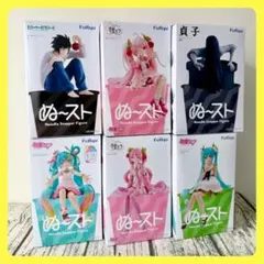 人気　ぬーどるストッパー　フィギュア　6体セット　まとめ売り