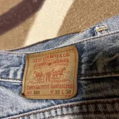 Levi's 503 W33 L36 ブルーデニム