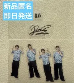 【 新品未使用 】 MAZZEL RAN ラン シール セット