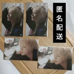 スキズ オンラインくじ E賞 ステッカー アイエン A B セット