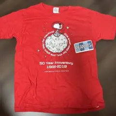 スヌーピー　月面　Tシャツのサムネイル