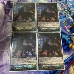 影纏い　SP 3枚セット 影纏い SP - メルカリ