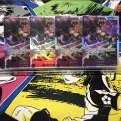 カイドウ　SR 4枚セット