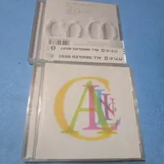 コブクロ ALL SINGLES BESTまとめうり