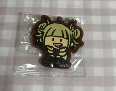 僕のヒーローアカデミア カプセルラバーマスコット　トガヒミコ