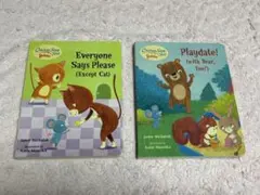 英語 絵本 2冊セット 幼児 子ども 向け