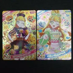 アイプリ　星4　ベリキューデニムスプリング　ときめきハロウィンオレンジ　じゅりあ