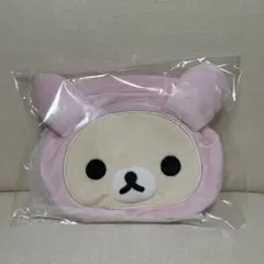 コリラックマいっぱいシリーズ　ぬいぐるみ巾着　ポーチ　うさぎ