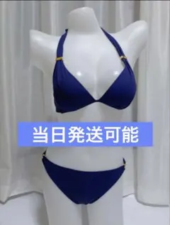 Riberce ノンワイヤービキニ ネイビー Mサイズ アンダーショーツ付 青のサムネイル