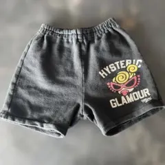 Item thumbnail for item 683cfa87-8723-414d-b056-853d355f5dbf