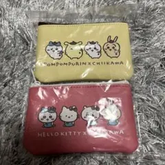 ちいかわ サンリオ 2個セットポーチ ポムポムプリン