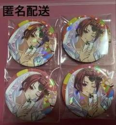 いれいす 缶バッジ よっ！夏大将！LOVE紫外線 りうら 4個セット PUあり