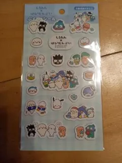 しろたん　はぴだんぶい　ぷくっとシール