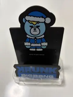 2026年最新】スンリの人気アイテム - メルカリ