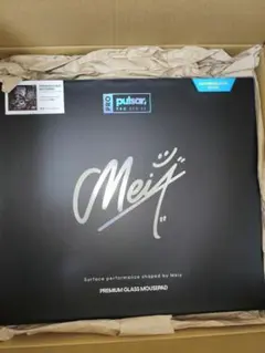 Pulsar Meiy XLE プレミアムガラスマウスパッド 500x450mm - メルカリ