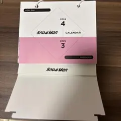 Snow Man カレンダー 2024-2025