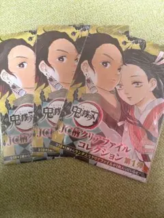 鬼滅の刃 jc柄クリアファイル