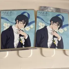 ツルネ 滝川雅貴 ポストカード 5セット - メルカリ