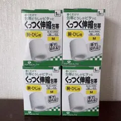ピップ くっつく伸縮包帯 Mサイズ 腕・ひじ用 38mm×5.0m 4個セットのサムネイル