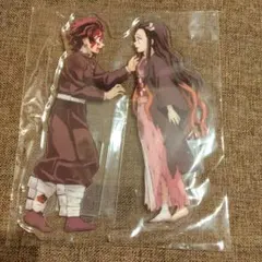 鬼滅の刃　特典　アクリルスタンド　炭治郎　禰豆子　刀鍛冶の里編