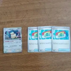 ポケモンカード ニャースex＆ポケパッド 3枚セット - メルカリ