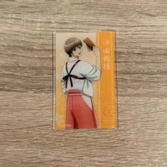 銀魂 春色茶房 トレーディングクリアカード 沖田総悟