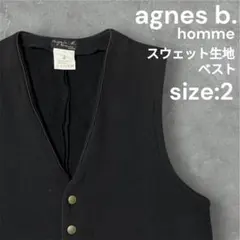 【人気】agnes b. homme スウェット生地 ベスト size:2 黒
