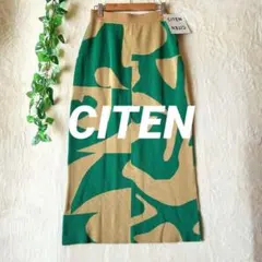 Item thumbnail for item 1a0ae069-51c8-4195-86cd-cbd9f6da424a