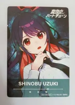 Item thumbnail for item 4c343f64-e48a-4ab5-babd-15b93a1b23c5