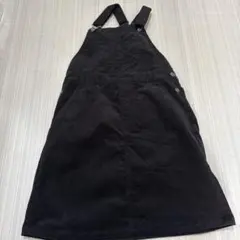 黒 コーデュロイ ジャンバースカート　150cm