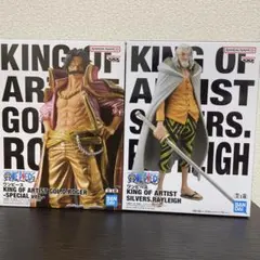 【未開封】ワンピースKING OF ARTIST ゴールドロジャー　レイリー
