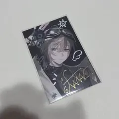 2025年最新】叶 サインの人気アイテム - メルカリ