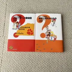 Item thumbnail for item cf941e42-b416-4394-9192-437edad1792d