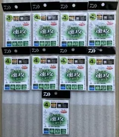 やまちゃん様 リクエスト 2点 まとめ商品