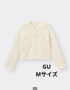 Item thumbnail for item 3233c4c0-8542-44f9-872e-902dfae33ddd