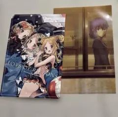 sk様 リクエスト 2点 まとめ商品