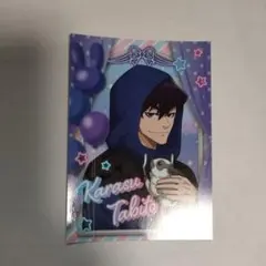 ブルーロック AGF 特典 烏旅人 マズル