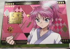 HUNTER×HUNTER マチ 築地銀だこ コラボカード