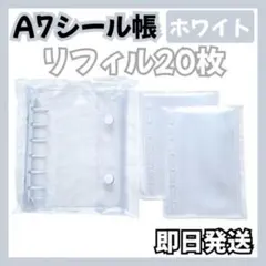 Item thumbnail for item ba8bd251-80f4-4bcc-a040-c6ed72644e61