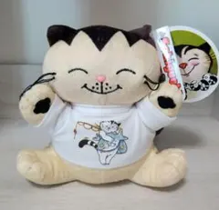 2025年最新】猫のヤーコプぬいぐるみの人気アイテム - メルカリ