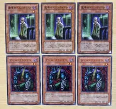 【プロフ確認願います】【即購入歓迎】様 リクエスト 2点 まとめ商品