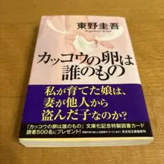 Item thumbnail for item 9b8255a4-a245-40f1-8ded-c91582629edd