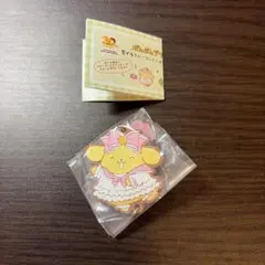 ポムポムプリン 繋がるラバーコレクション Part2 1番