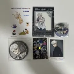 ブルーロック　凪誠士郎　まとめ売り