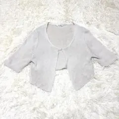 【美品】Max Mara 半袖ボレロ ケーブルのサムネイル